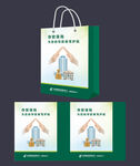 邮储银行手提袋 绿色手提袋