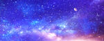 巨幅宇宙星空天花软膜背景