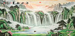 流水生财山水画