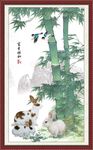 竹报平安