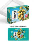 刺梨包装