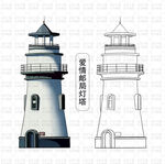 爱情邮局灯塔手绘
