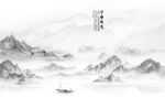 水墨山水背景墙