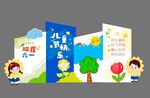 儿童早教启蒙立体书籍展示
