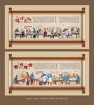 烤饼文化墙