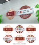 卫生间提示牌