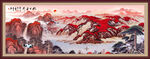 源远流长国画