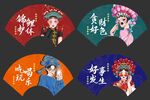 餐饮国潮装饰画整套