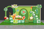 端午节美陈