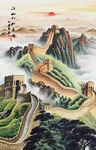 长城国画