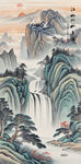 竖幅山水画