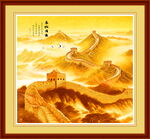 金色长城国画