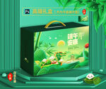端午礼盒