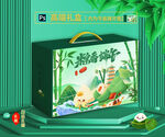 端午礼盒
