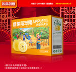 维纳斯苹果包装 金帅礼盒