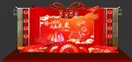 司庆会议美陈 年会美陈
