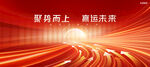 科技kv