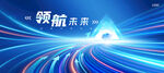 科技kv
