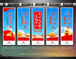 新时代文明实践中心