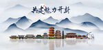 开封