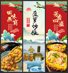 菠萝炒饭