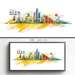 香港