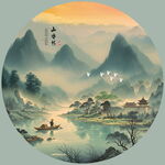 山水插画
