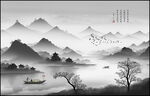 中国风水墨意境山水瀑布背景