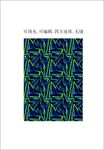 创意几何线条图案 时尚男装印花