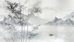 水墨竹子山水画