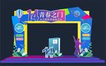 青春门