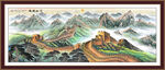 长城江山如画 万里长城挂画