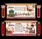 小笼包