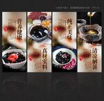 龟苓膏