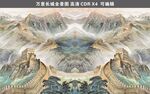 万里长城