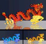 国潮飞龙祥云