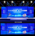2025年全国科技活动周