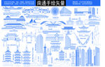 南通地标建筑