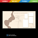 香槟色照片墙玫瑰花纹