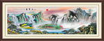 聚宝盆山水画