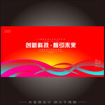 紫红色   