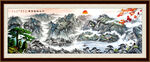 国画