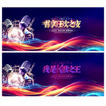 KTV广告
