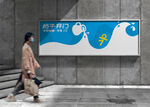行人户外广告样机效果图