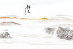 新中式山水背景墙