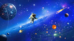 宇宙星空