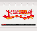 畅通行政复议渠道