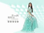 医美盛典