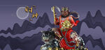 武财神赵公明