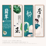 玉石翡翠